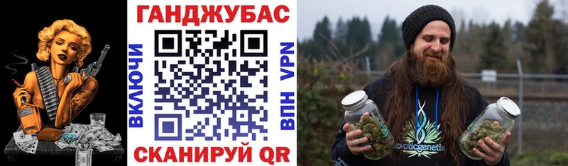 Виды наркотиков купить Котельники ГАШ  Кокаин  АМФ  МАРИХУАНА  KRAKEN онион  СОЛЬ  Мефедрон 