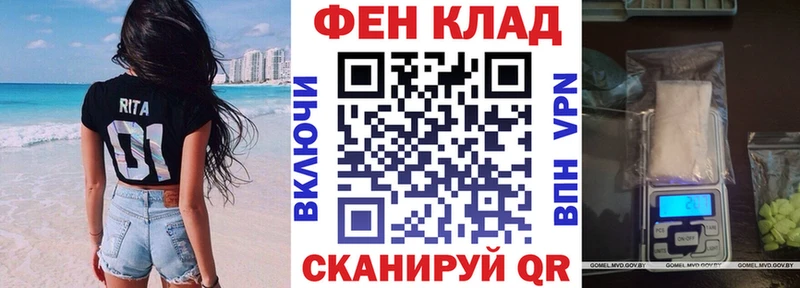 цены   omg сайт  АМФ Premium  Котельники 