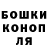 ТГК жижа Cain McKenzie