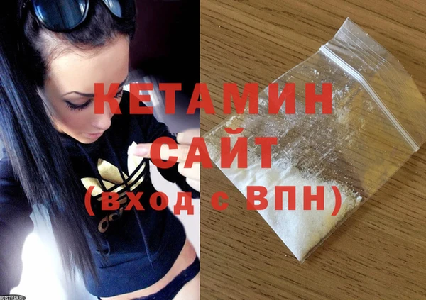 метадон Алзамай