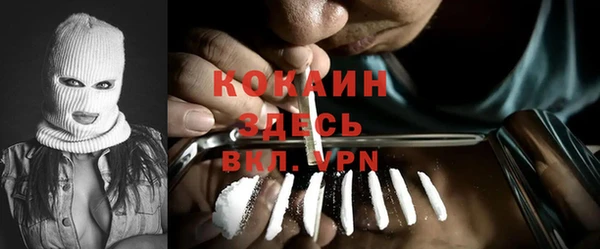 прущий лед Алексеевка