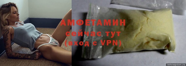 метадон Алзамай