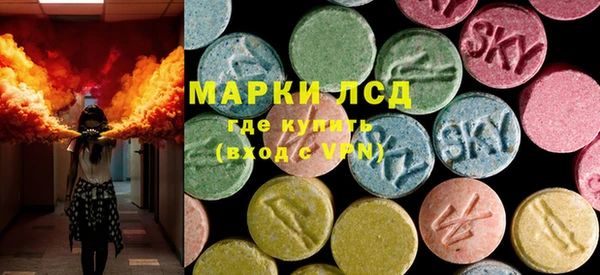 прущий лед Алексеевка