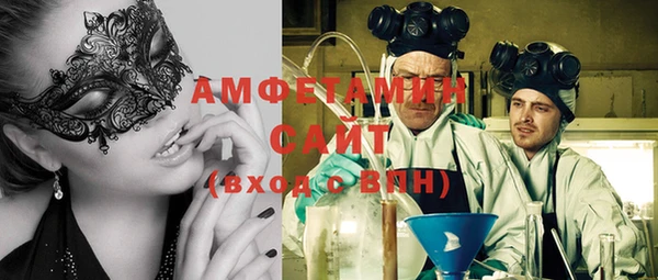 метадон Алзамай