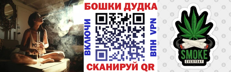 Марихуана индика Котельники